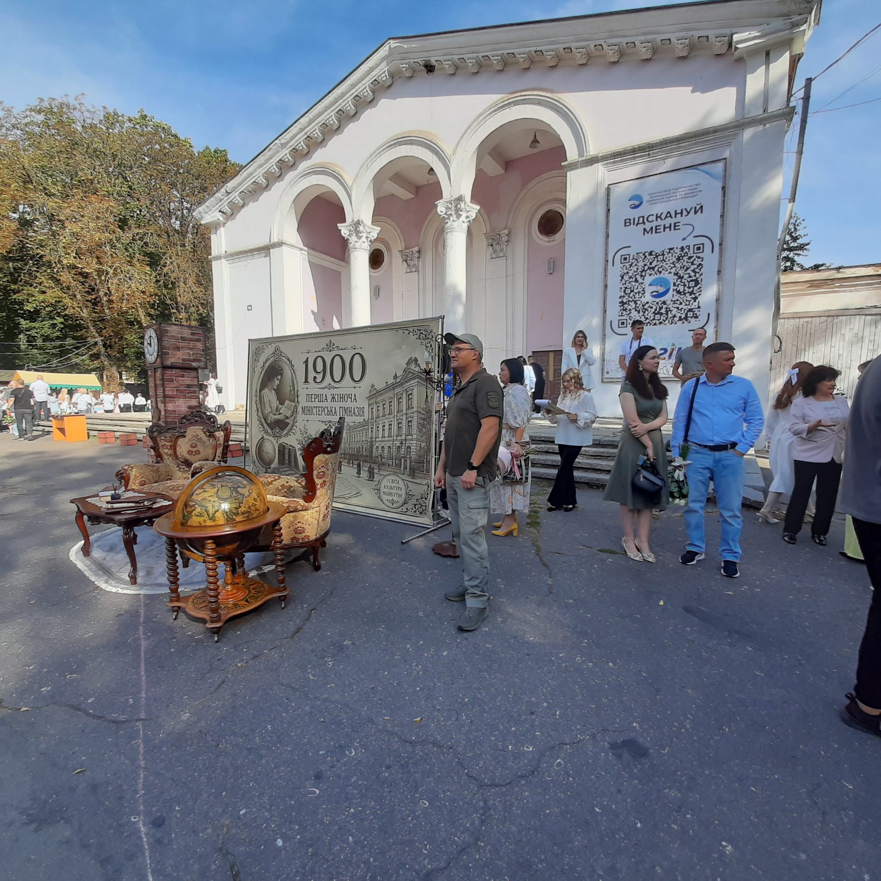 Муніципальна варта посилила безпеку біля ліцеїв
